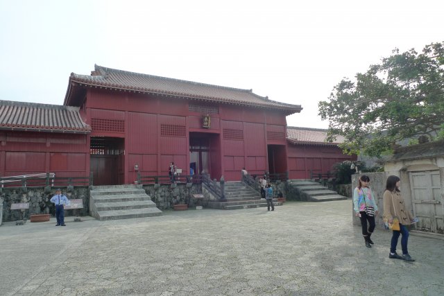 Shuri Castle